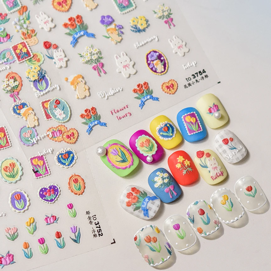 1 قطعة 5D اللون الوردي الأرجواني توليب مسمار الفن ملصق الرجعية اللؤلؤ زهرة لينة الإغاثة ذاتية اللصق مسمار الفن ملصق مسمار مائي #5