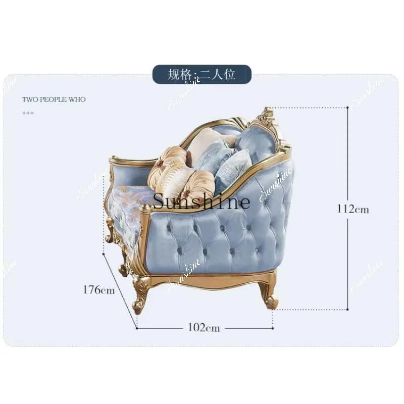French light luxury sofa fabric high-end luxury living room combination villa palace solid wood furniture  FT