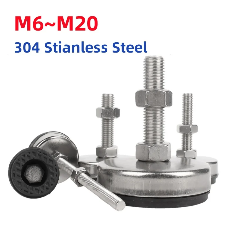 

Регулируемые опоры для токарного станка из нержавеющей стали 304, с резьбовым креплением, поворотные, шарнирные, выравнивающие ножки, мебельные опоры-глайды