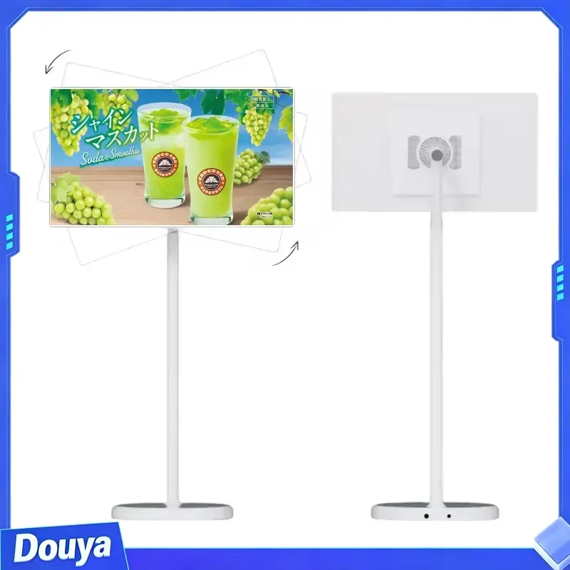 White Portable Wireless Smart TV Floor Standing Rotatable Vertical Display Follow-Me Movable TV for Shopping Mall Animation