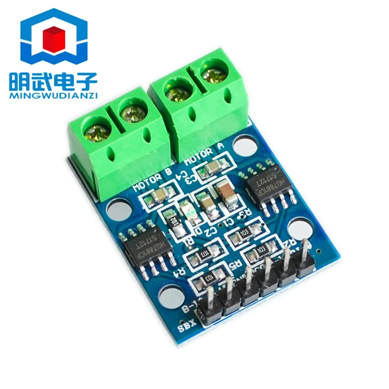 HG7881 HG7881CP two-way Motor Drive Board Motor Drive Module