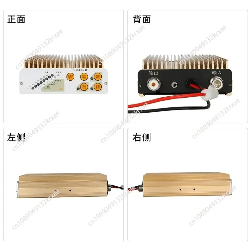 Walkie Talkie Power Amplifier, Power Set Level 10-80W, 1.2-1.9 V. WR Display, FM, AM, SSB Modulation Mode, 13.8V, 15A Input