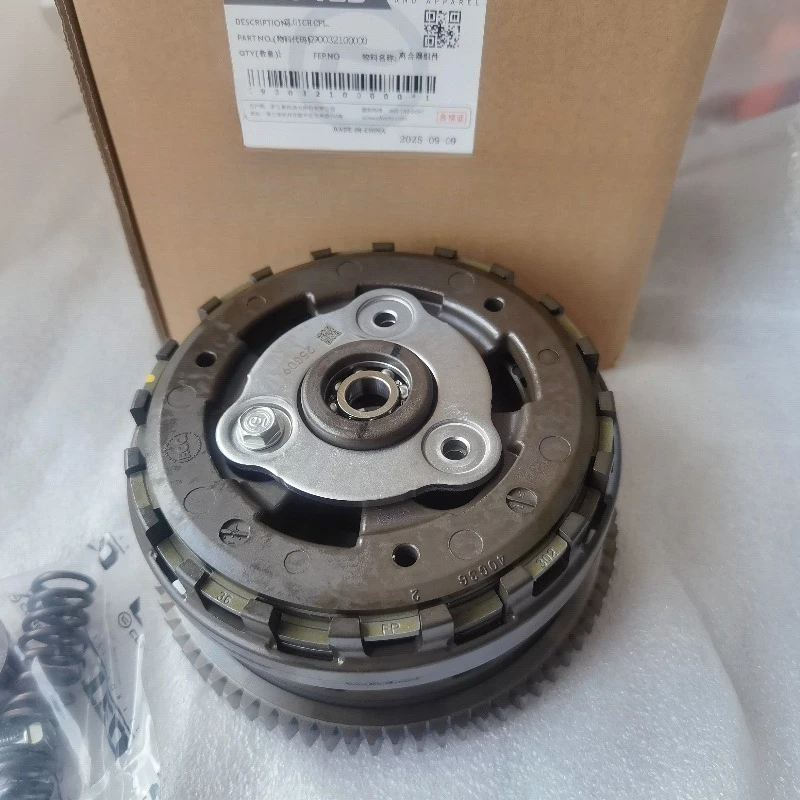 

Сцепление скольжения (диск сцепления) для 800NK/800MT, 790KTM