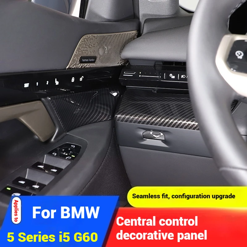 4 قطعة ألياف الكربون وحدة التحكم المركزية الديكور زخارف اللوحات ملصقات لسيارات BMW5 Series i5 G60 2024 2025 اكسسوارات السيارات الداخلية