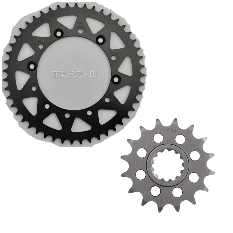 

525 Motorcycle Front Rear Sprocket Kits For Yamaha FZ8 N FZ8N 10-15 FZ8S 2010-2015 16 Teeth 46Teeth