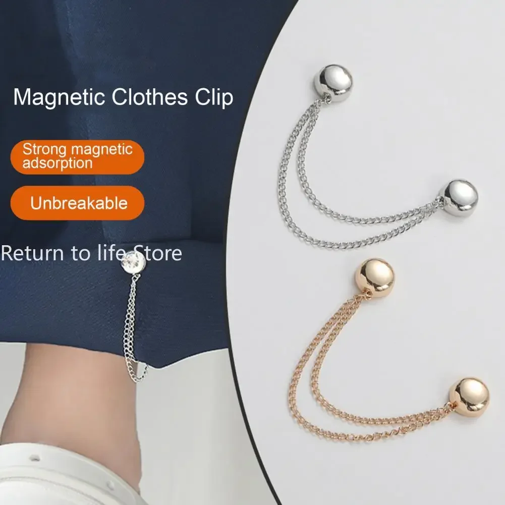 Clip magnetica multifunzione per abbigliamento con catena Bottoni metallici Clip per vestiti Sciarpa Gambe per pantaloni Perno magnetico di fissaggio per polsino