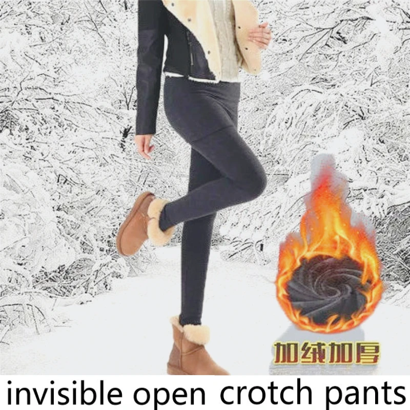

Invisible Crotch Pants Fleece Thickened Fake Two-piece Hip-wrapped Leggings Skirt, Couples Dating, Convenient Ropa De Mujer