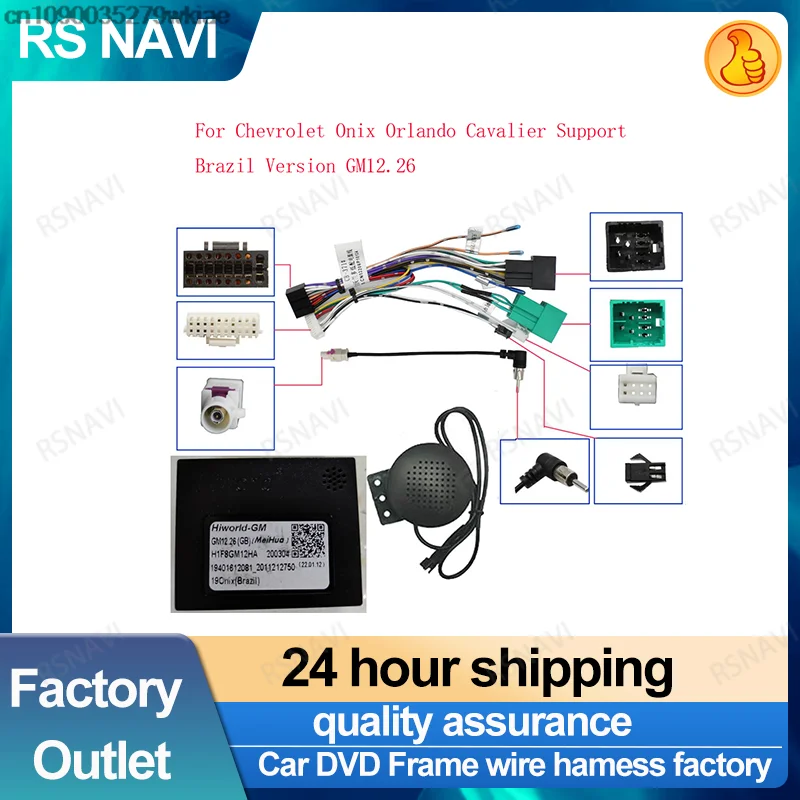 

RSNAVI Car Wiring Harness Adapter Canbus Box Decoder For Chevrolet Onix Orlando Cavalier Support Brazil Version GM12.26