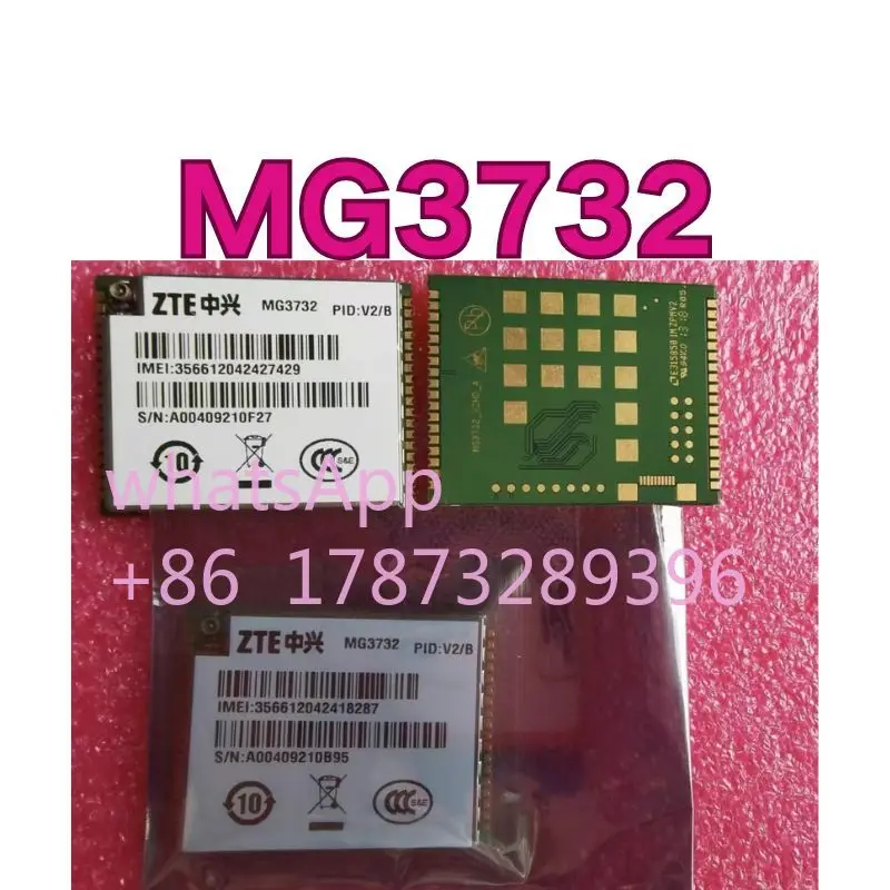 

New MG3732 module in stock for quick delivery