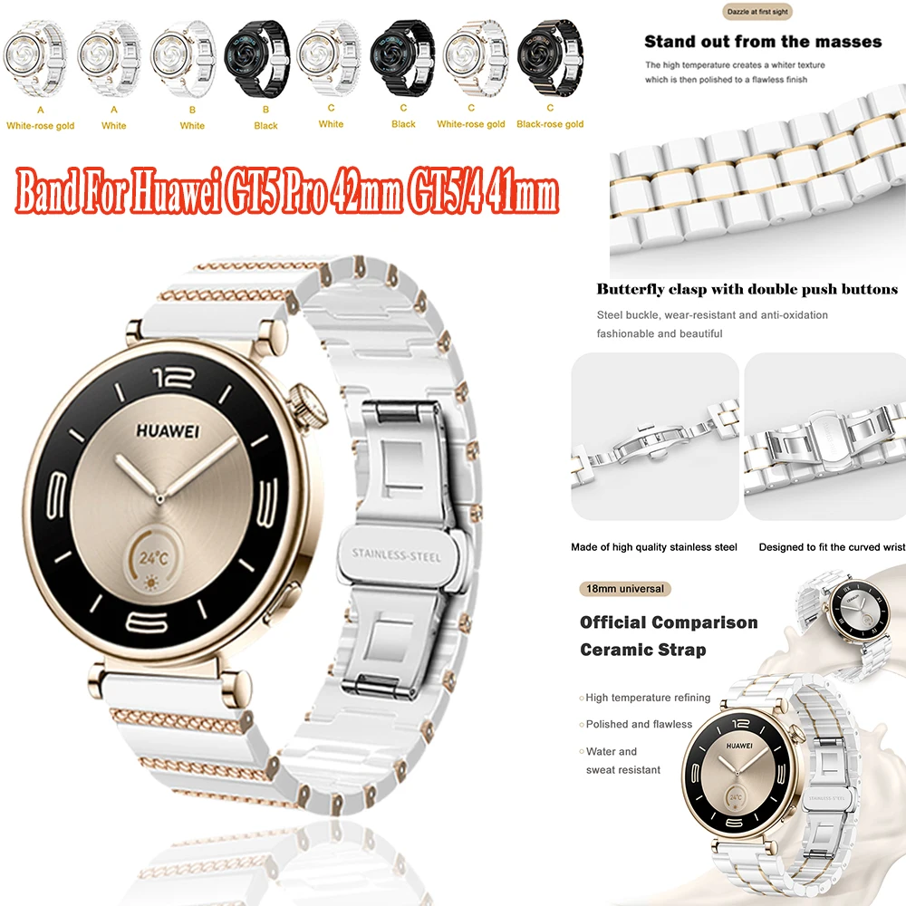 

18mm Ceramic Strap Compatible with Huawei Watch GT5 Pro 42mm GT5/4 41mm Men Women Butterfly Clasp Accessories for Huawei 18mm