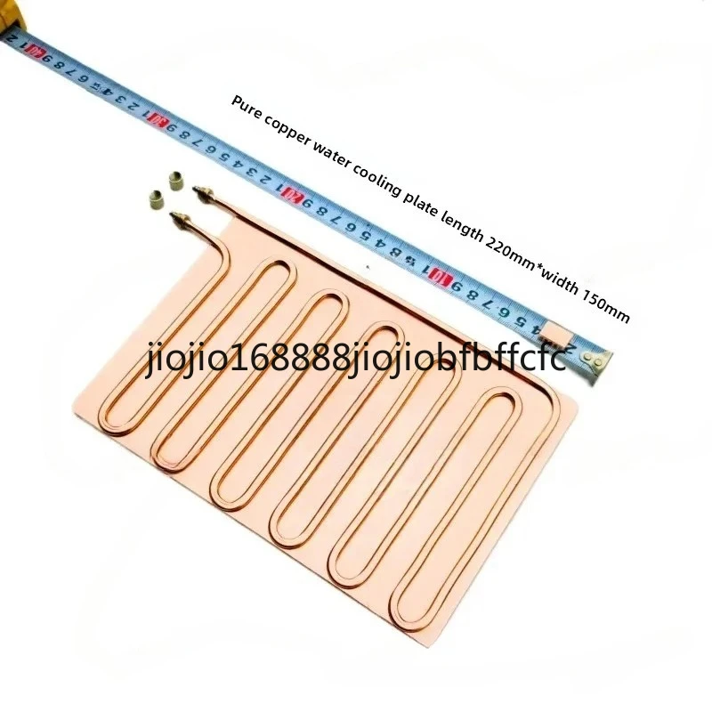 Suitable for Tablet PC Mobile phone Copper heat dissipation water cooling sheet Semiconductor liquid water cooling Customized