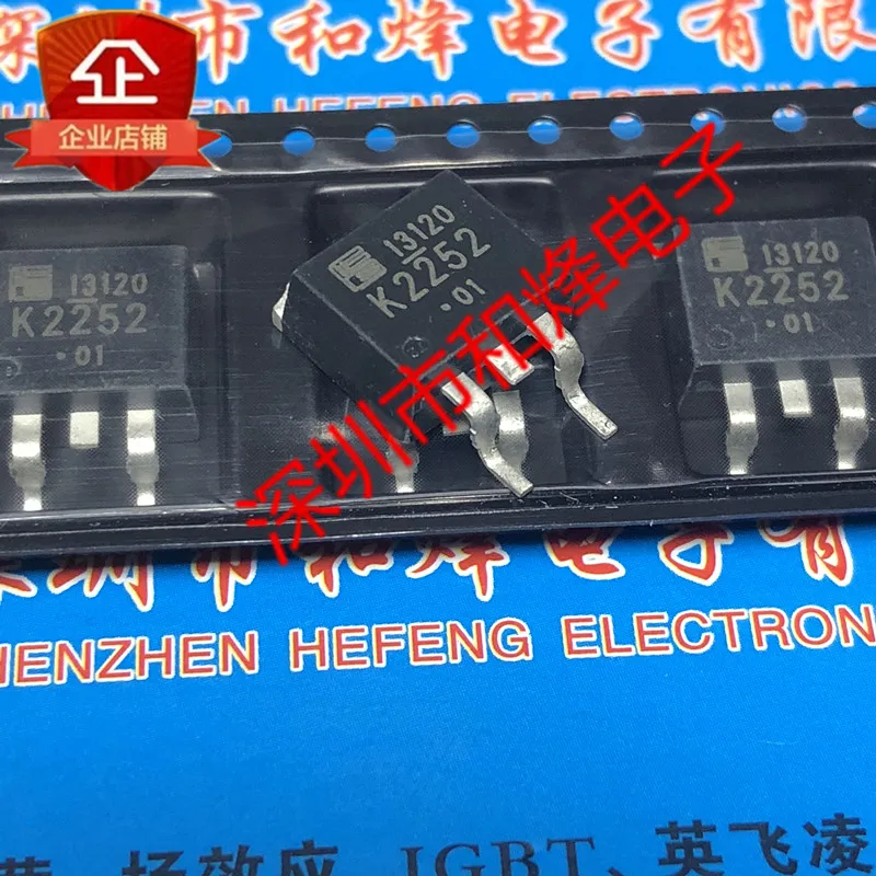 5 pieces 2SK2252 K2252   TO-263 250V 8A   