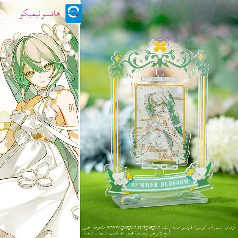 アクリル回転スタンド-ミク-アニメ-記念品-ギフト-夏の花シリーズ-コレクターアイテム-ボーカロイド-v-ホームデコレーションアクセサリー