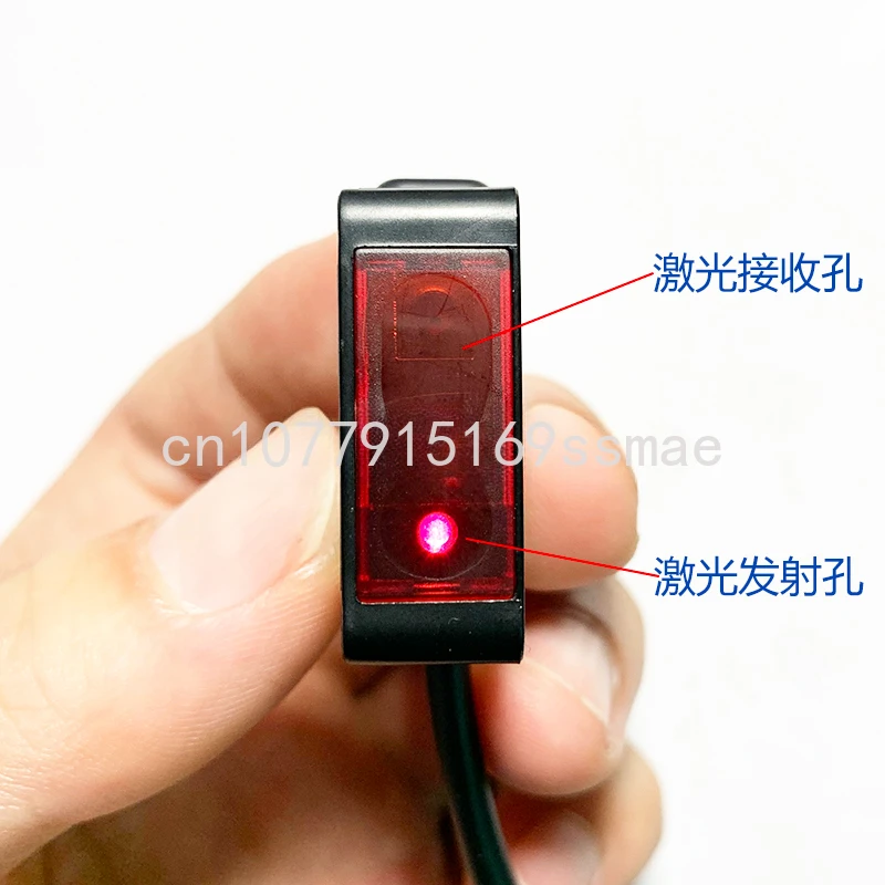 PZ-R42 mirror reflection photoelectric switch reflection sensor laser sensor feedback flexible reflection sensor