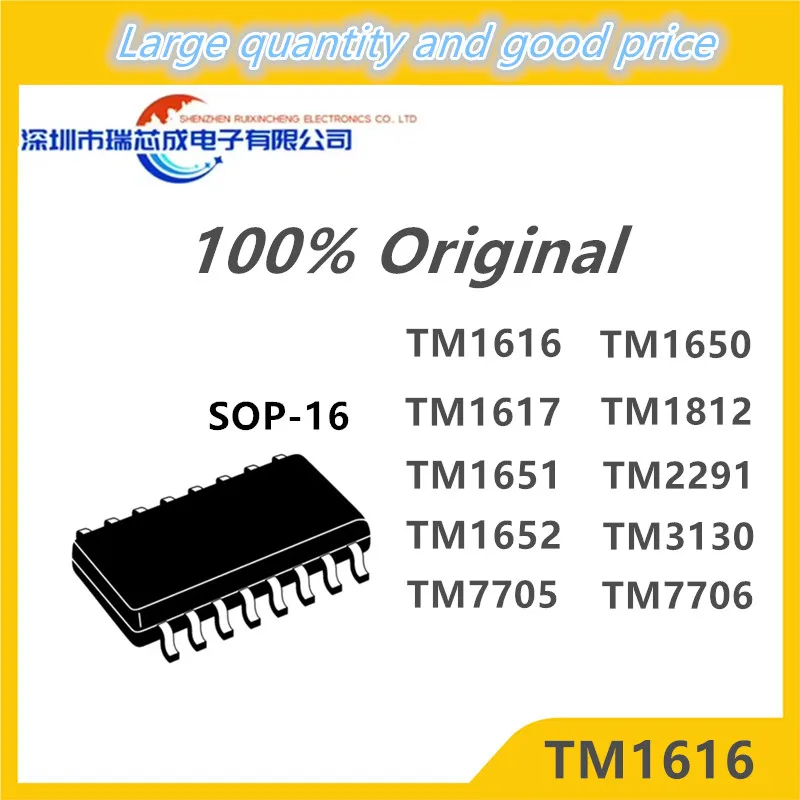 10pcs TM1616 TM1652 TM1651 TM1617 TM7706 TM1650 TM1812 TM3130 TM2291 TM7705 SOP-16 Other Integrated Circuits (ICs); LED Driver