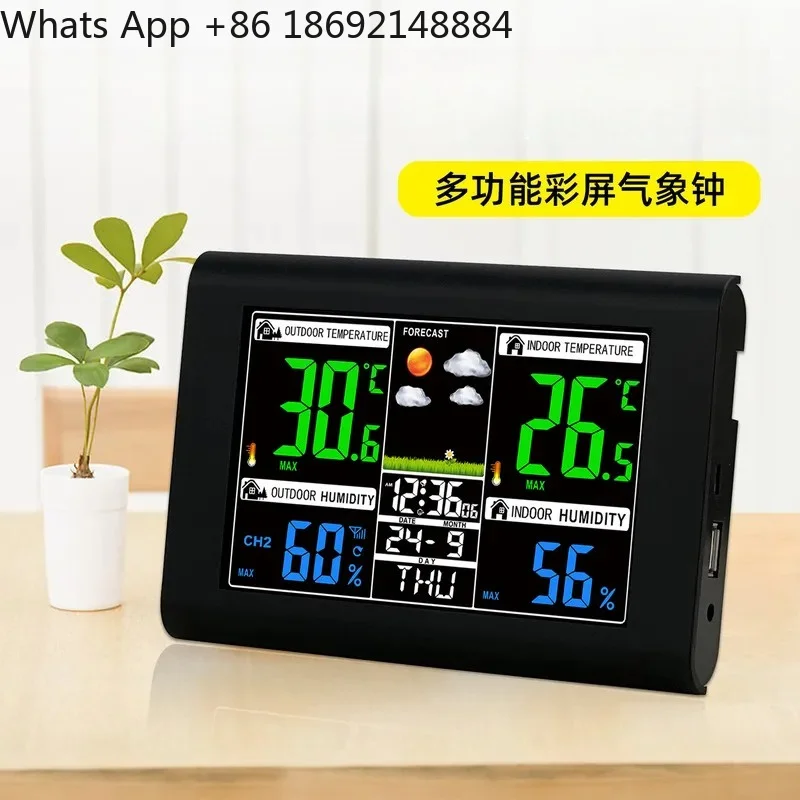High Definition Weather Forecast Clock with Temperature and Humidity Monitoring and Alarm Function