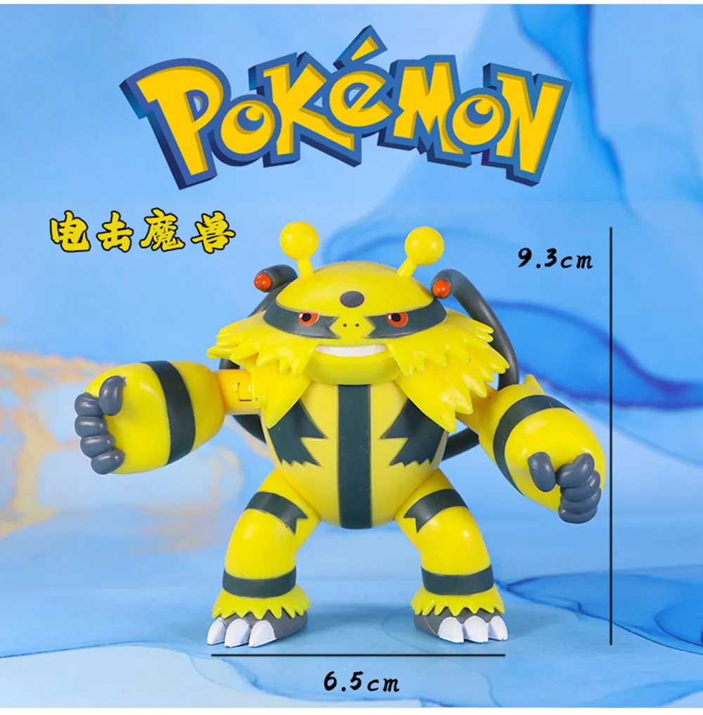 Genuine WCT Electabuzz Electivire Figure Pokemon Anime Action Figure Model Pocket Monster Collectible Toy view 6