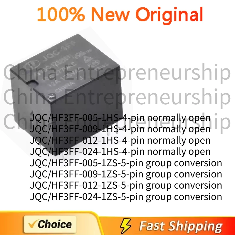 10 PCS/LOT JQC/HF3FF-005-1HS  009-1HS  012-1HS  024-1HS  005-1ZS  009-1ZS  012-1ZS  024-1ZS 100% Quality Original/Quick delivery