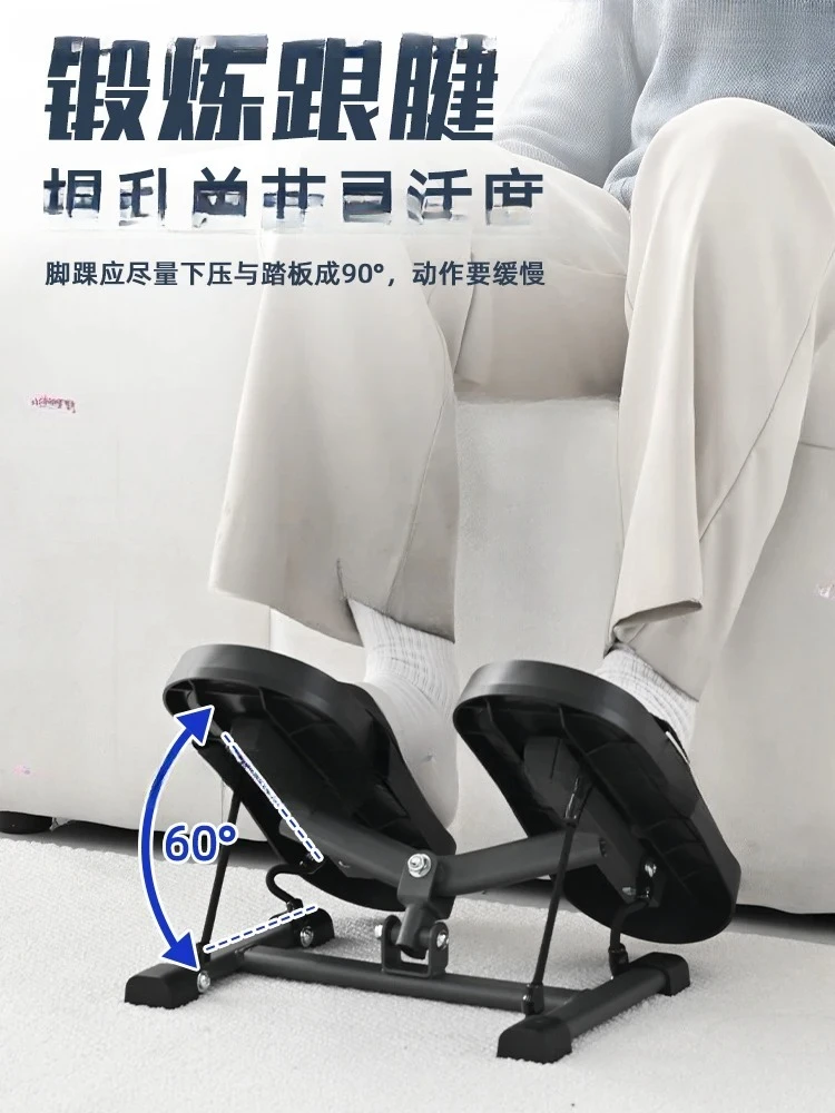 Ankle Strength Trainer Leg Joint Muscle Stiffness Calf Hemiplegia Middle-aged and Elderly Home Rehabilitation Exercise Equipment