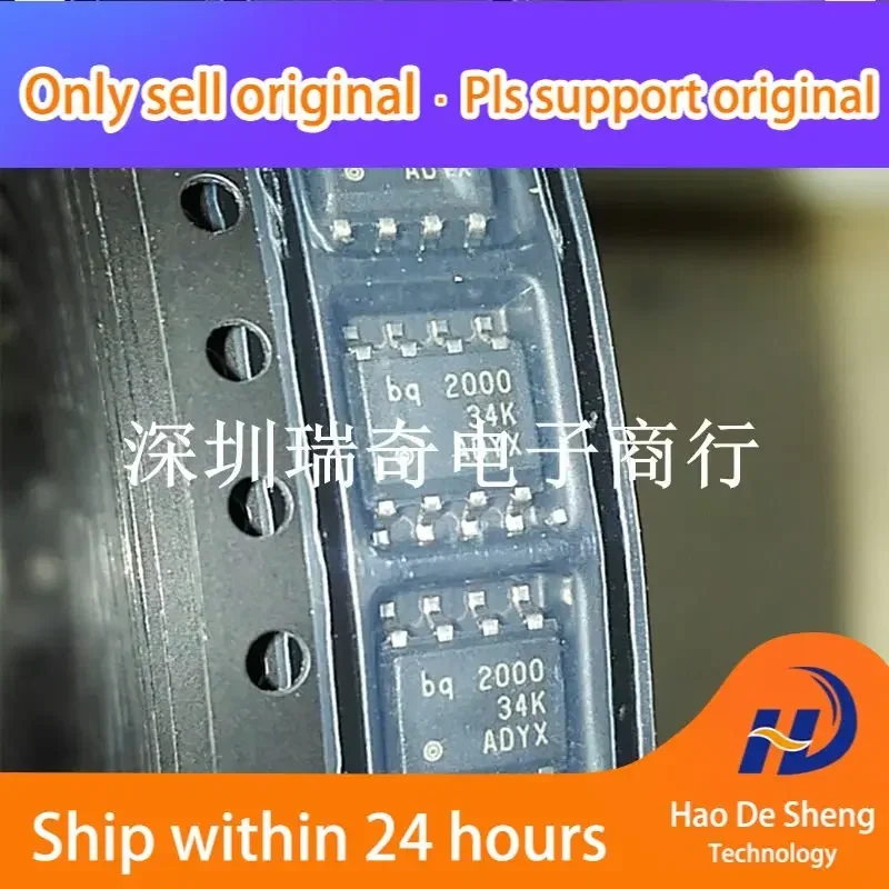 

10 шт./лот BQ2000SN-B5TR Logo 2000 IC SOP8 Новые оригинальные микросхемы в наличии для повербанков