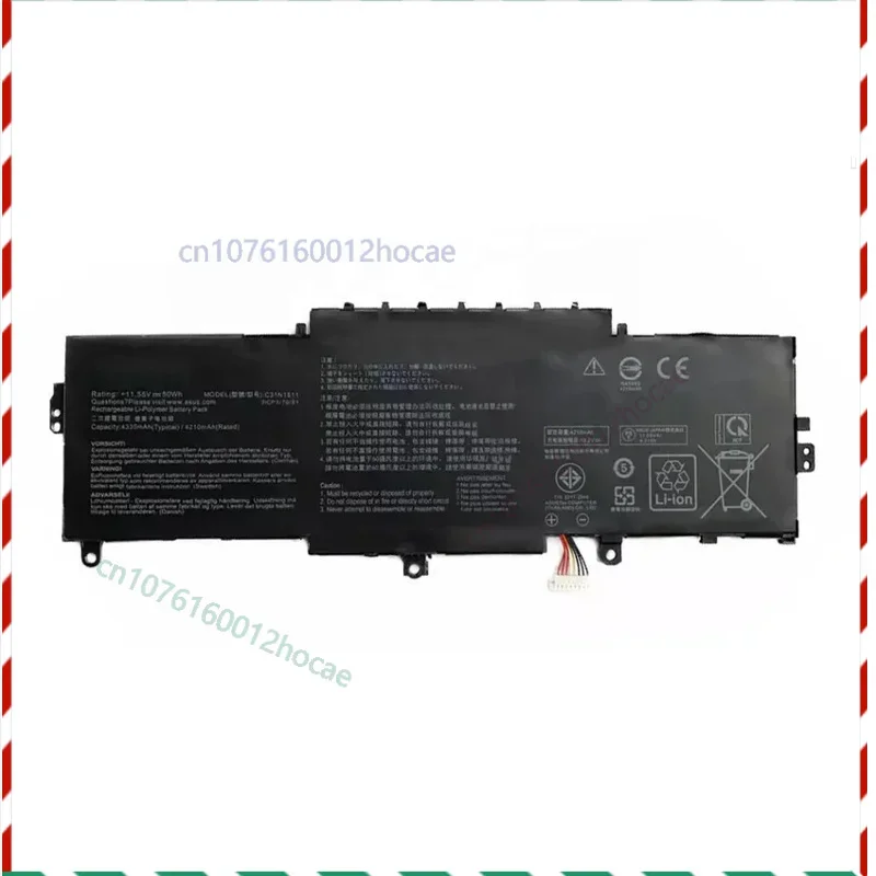 

Аккумулятор для ноутбука ASUS C31N1811 UX433FX U4300FN BX433FN UX433FA 11,55 В 50WClippers