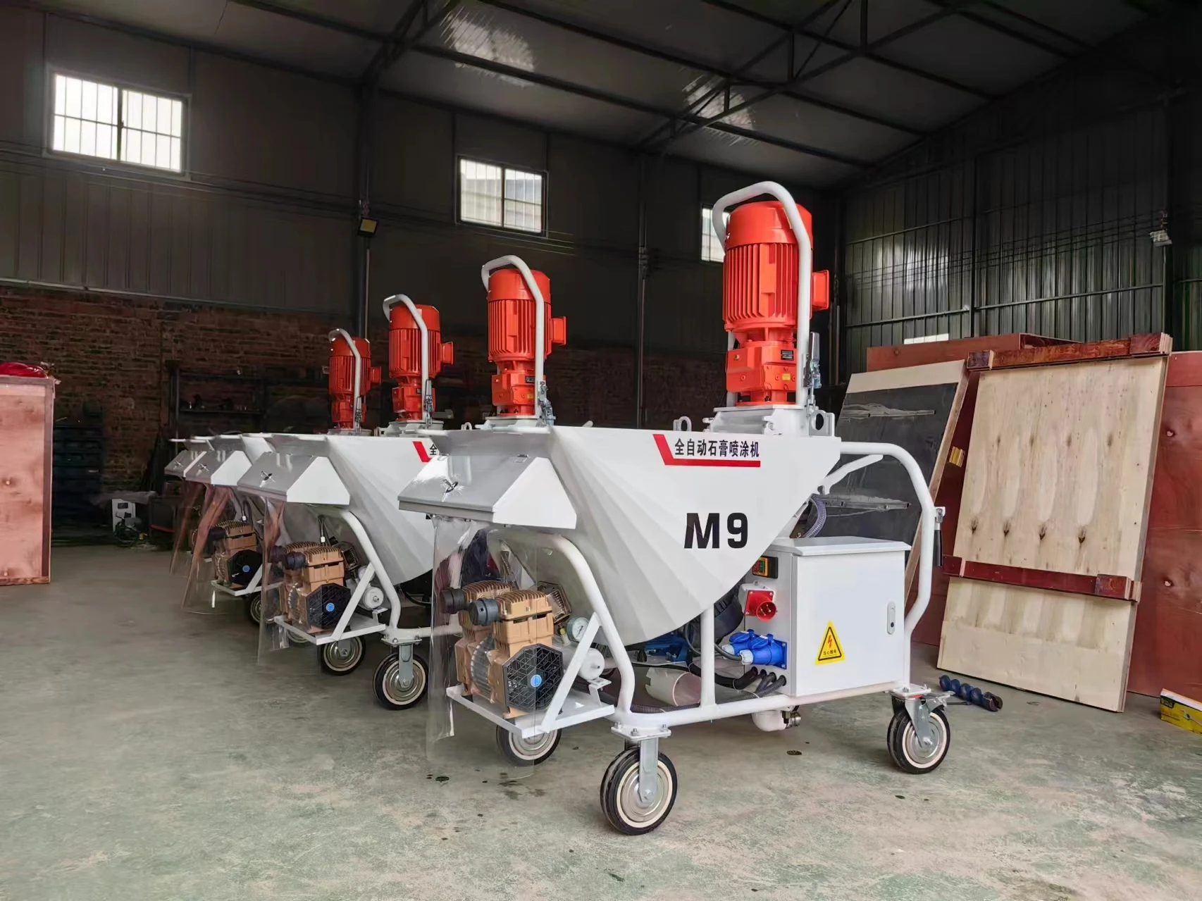 M9 Mortar Plaster/gypsum Sprayer Piston Cement Sprayer Wall Mortar Conveyor Gypsum Automatic Putty Spraying Screw Machine