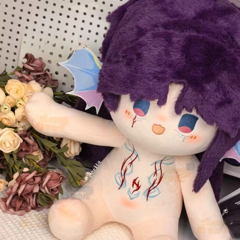 40cm Anime Game Love and Deepspace Rafayel Mareasia Kawaii Cosplay Soft Cotton Doll Sitting-upright Body Cartoon Toy Figure Gift
