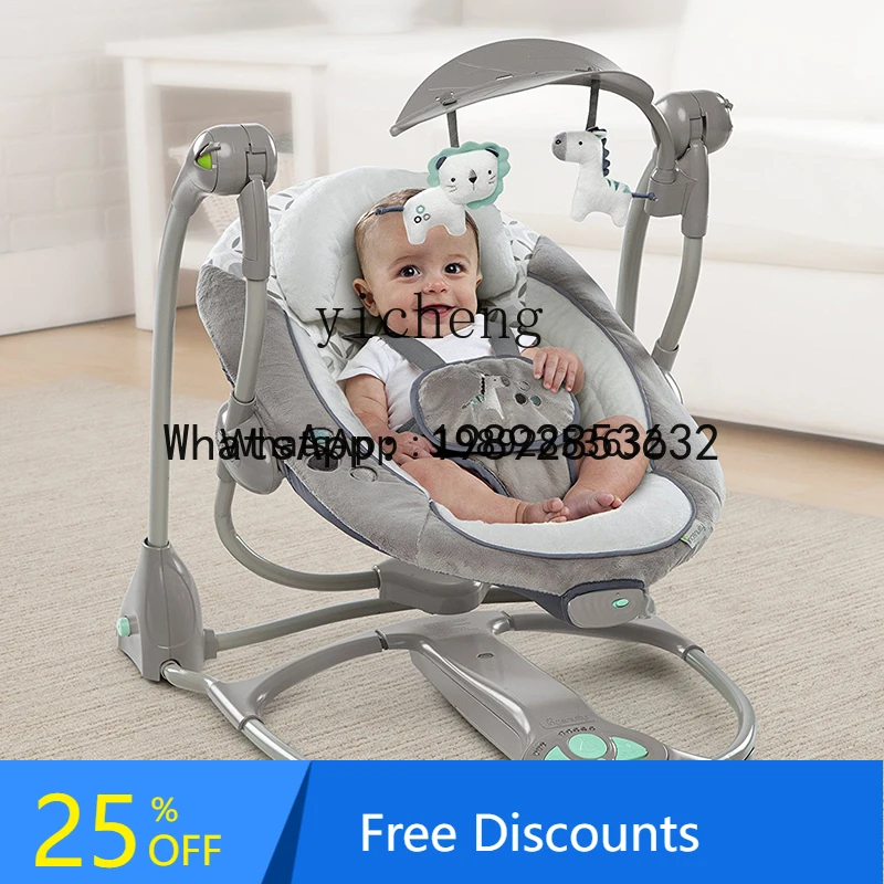 

AD Baby Tucking in Fantastic Product Rocking Chair Newborn Comfort Chair Baby Electric Smart Cradle