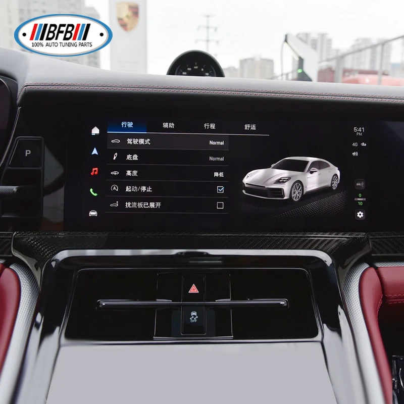 

For Porsche Panamera 976 2024up LHD Real Carbon Fiber Car Interior Trims Center Console Cover Door Panel