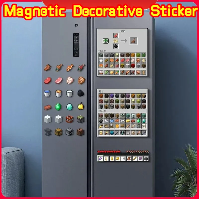 Diseño creativo Mc Pixel DIY pegatinas magnéticas para nevera imán magnético suave para nevera pegatina magnética de píxel acrílico decoración del hogar
