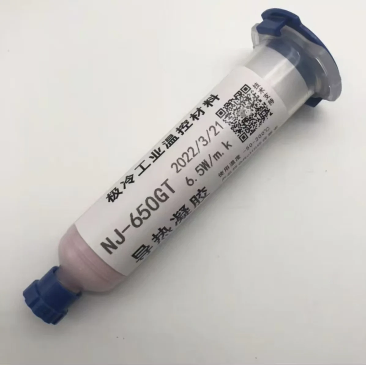 

Теплопроводящий гель 6,5 Вт, универсальный для биткорма гамма, биткора 601, биткойн-майнера Hex Nerdqaxe ++