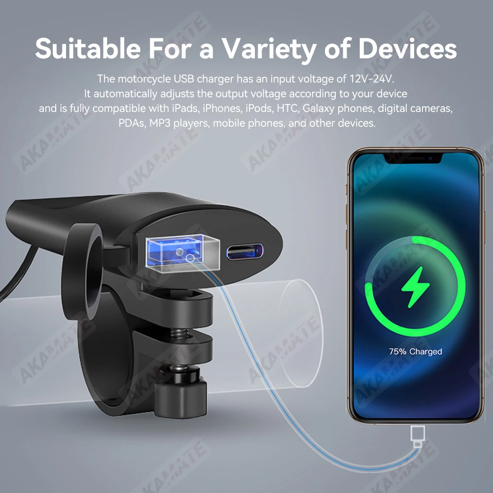 شاحن دراجة نارية QC3.0 30 واط USB نوع-C شاحن سريع مقاوم للماء المقود تصاعد قوس شاحن الهاتف 12 فولت/24 فولت دراجة نارية