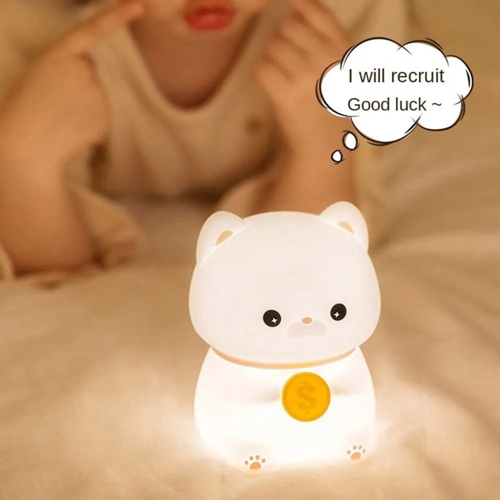 

USB Rechargeable Cat Night Light Good Luck Touch Bedside Sleep Lamp Timing Eye Protection Silicon Patting Night Light