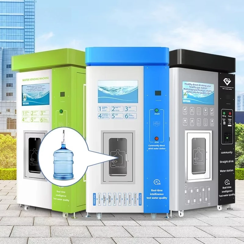 RO Whole Stainless Shell Direct Drink Water Purifier Automatic Water Vending Machine Water Support Customized Large Capacity