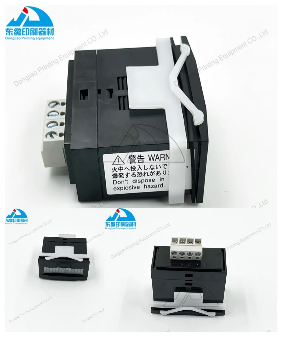 

Высокое качество 5AA-8010-004 счетчик CDL-FDP6M для Komori LS40 офсетного печатного оборудования запасные части счетчик Idec