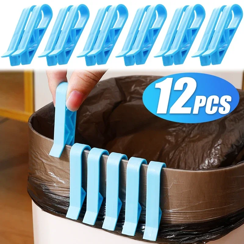 2/12Pcs Garbage Bin Fixed Clip Waste Basket Rubbish Bag Anti-Slip Holder Clamp Snack Bag Sealing Clips Kitchen Storage Organizer