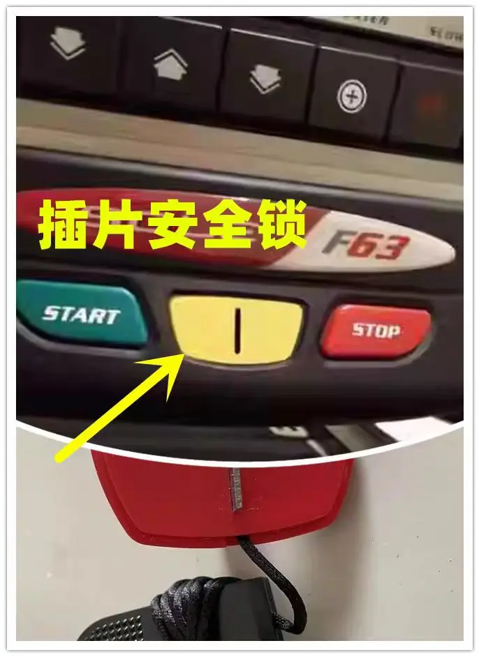 Treadmill Accessories for Shuer SOle Treadmill Original Safety Lock Magnet Socket F63F80F83F60F85