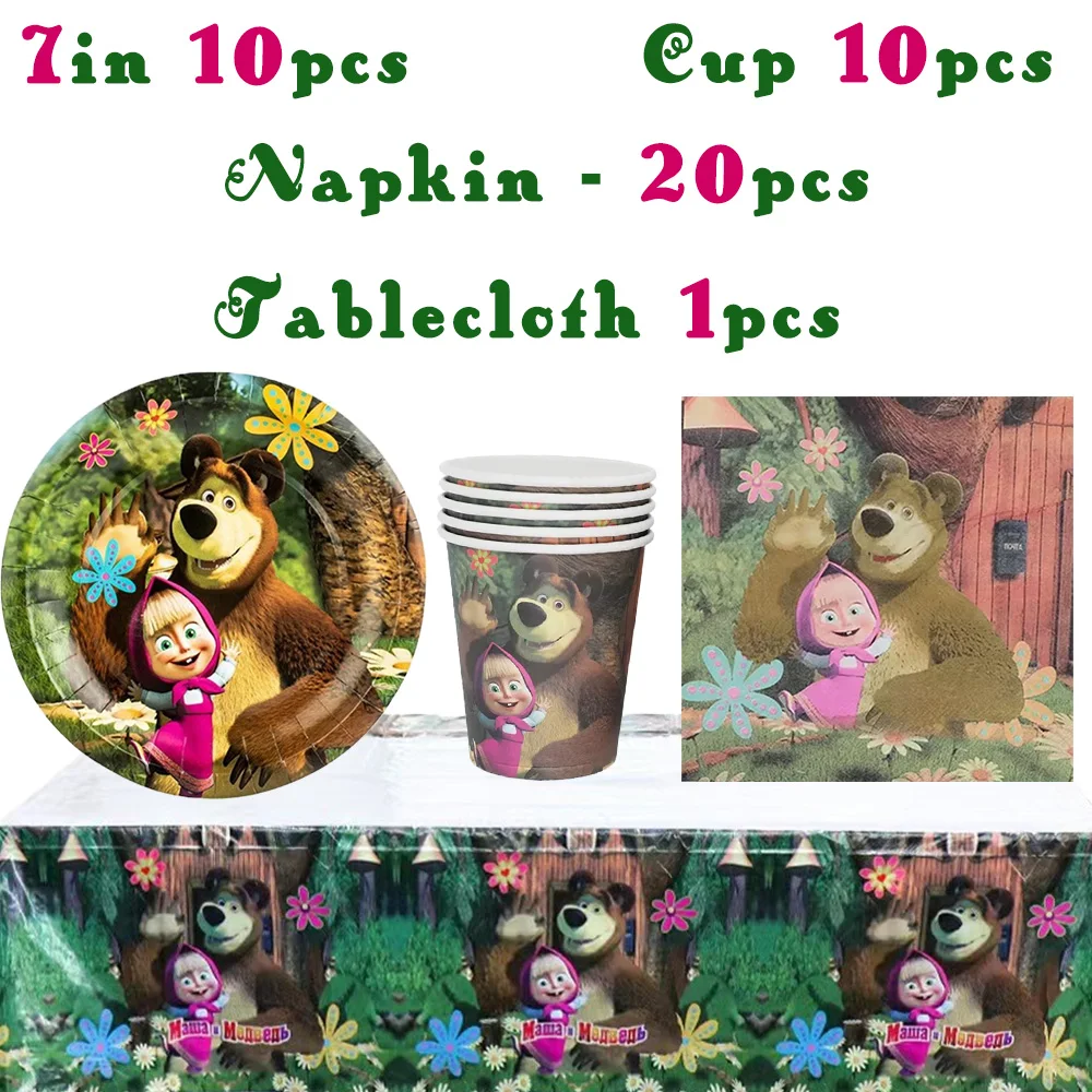 Mascha und der Bär Geburtstagsparty Banner Luftballons Teller Becher Servietten Tischdecke Mädchen Cartoon Partyzubehör Dekoration Babyparty – Detail 18