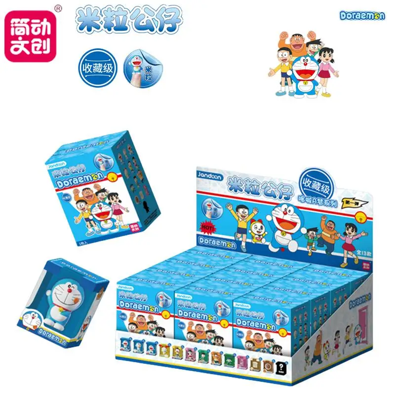 

Оригинальная серия JANDOON Doraemon Nobi Nobita Dorami Shizuka Minamoto Honekawa Suneo, милая мини-фигурка с рисовым зерном, слепая коробка, подарок
