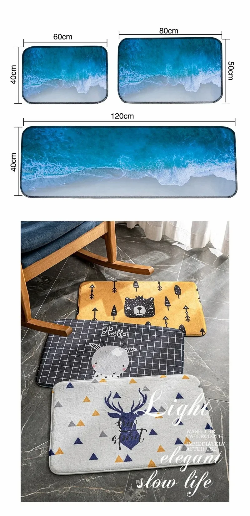Bicycle Carpet S-Specialized Bathroom Carpets Interior Entrance Doormat Floor Mats Bike Anti Slip Mat Home Kitchen Hallway Decor