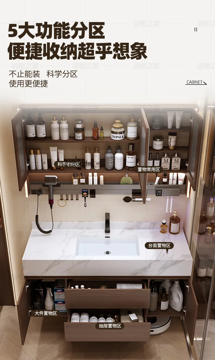 

Тумба для ванной комнаты с интегрированной керамической раковиной из каменной плиты, простая и стильная, в стиле лёгкой роскоши, комбинированная тумба-раковина для ванной.