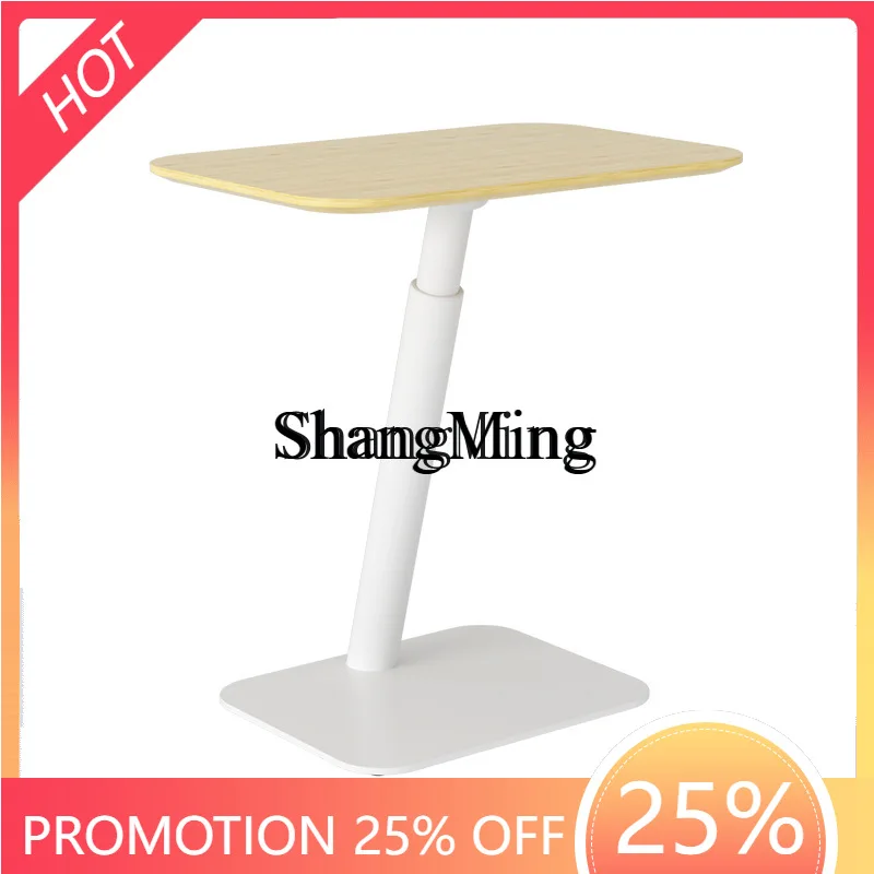 FG good-looking  Light Luxury Side Table Small Table Small Coffee Source Factory Pneumatic Lift Bedside Movable Computer Desk
