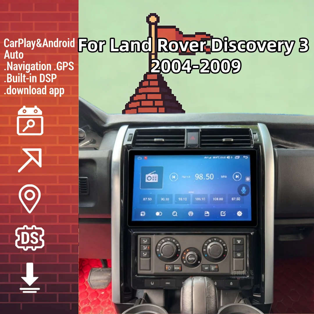 

13,3-дюймовое автомобильное радио на Android 13 для Land Rover Discovery 3 LR3 2004-2009, автомобильная стереосистема с сенсорным экраном, мультимедийный плеер, GPS-навигация