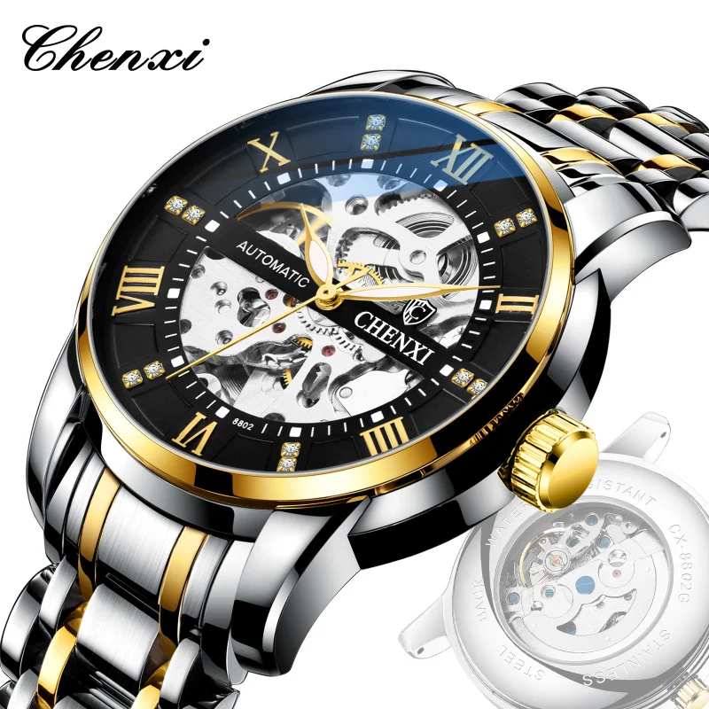 Free Shipping OUTLETSFashion Brand Men's Hollow Automatic Mechanical Watch Supply Hotwatch menWatch