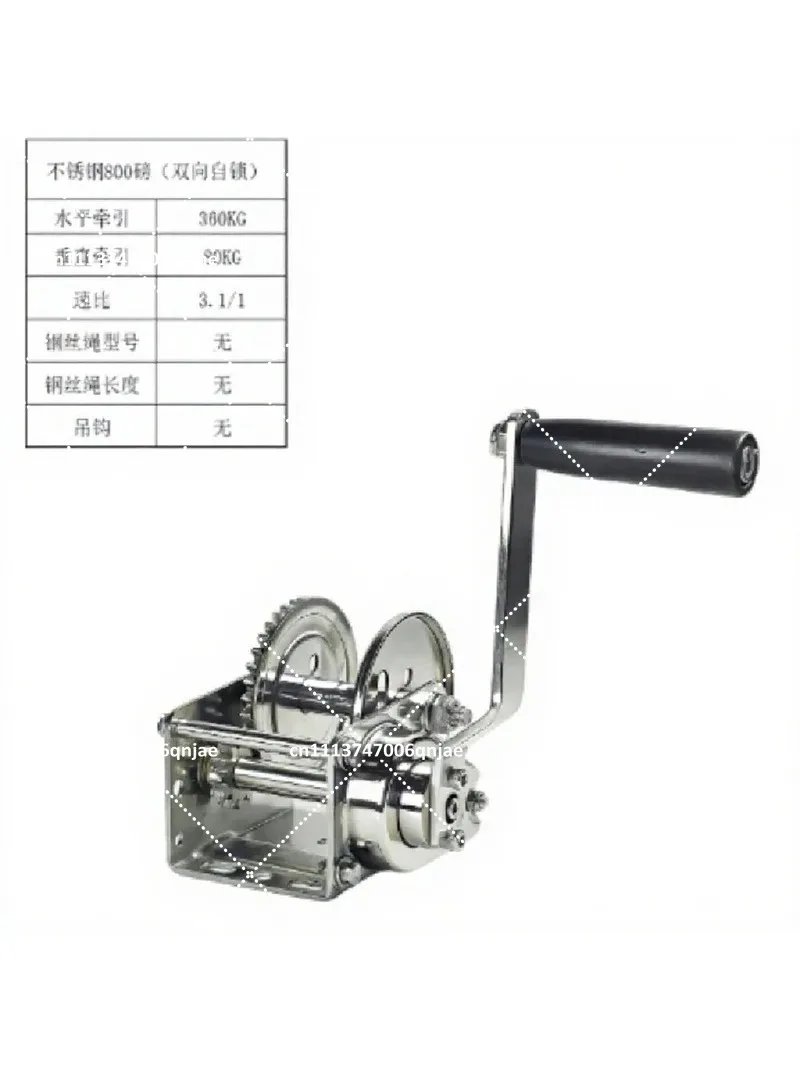Heavy Duty Manual Hand Crank Winch, Stainless Steel Self-Locking Lifting Hoist Cable Puller Tool, 800LBS Capacity