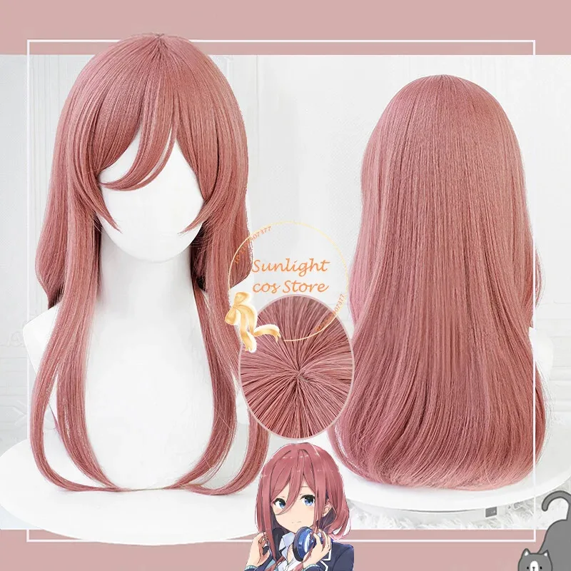 Anime COS Nakano Miku Cosplay Wig 58cm Pink Brown Wigs Resistant Synthetic Hair Miku Nakano Women Wig