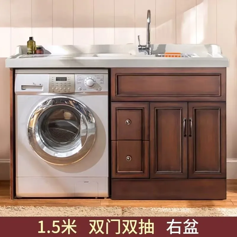YS-15 Balcony Laundry Cabinet Combination Solid Wood Washing Machine Cabinet Bathroom Cabinet With Rubbing Board Basin