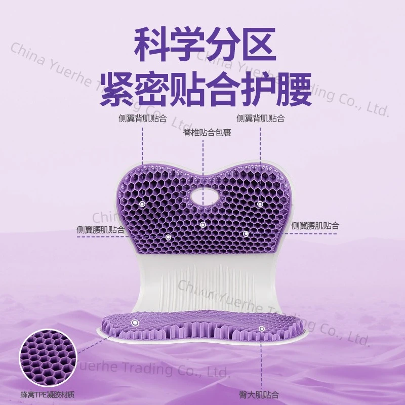 

Подушка для талии сидячий артефакт бытовая подушка для спинки подставка для талии