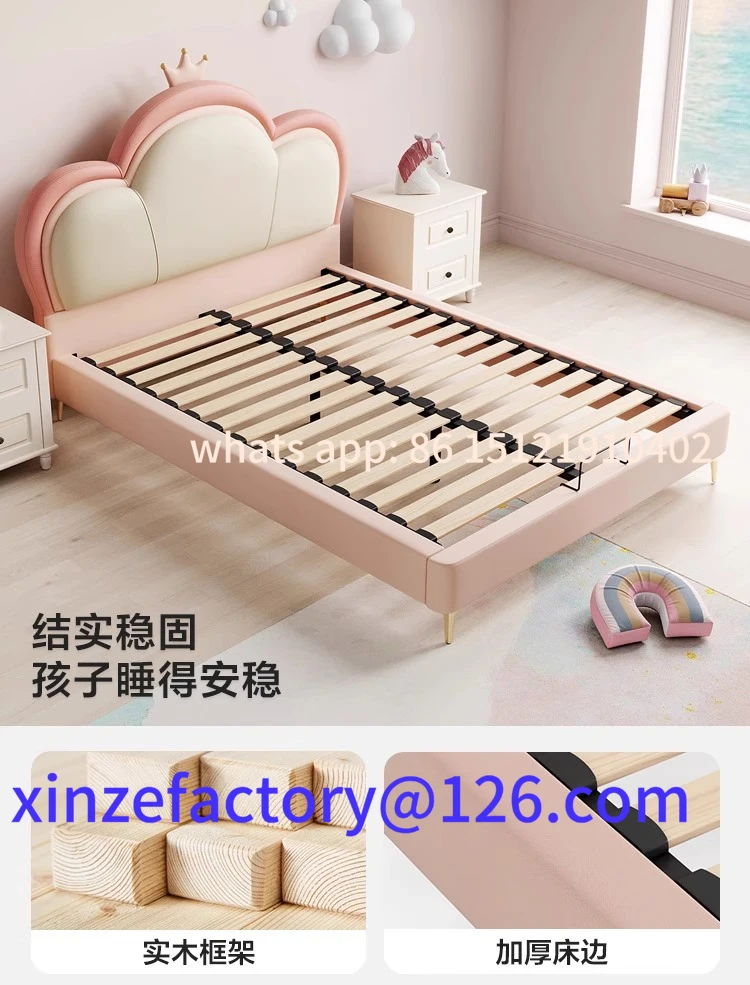 Cama infantil personalizável, quarto, nuvem, princesa, menina, coroa, cama de solteiro, casa, couro