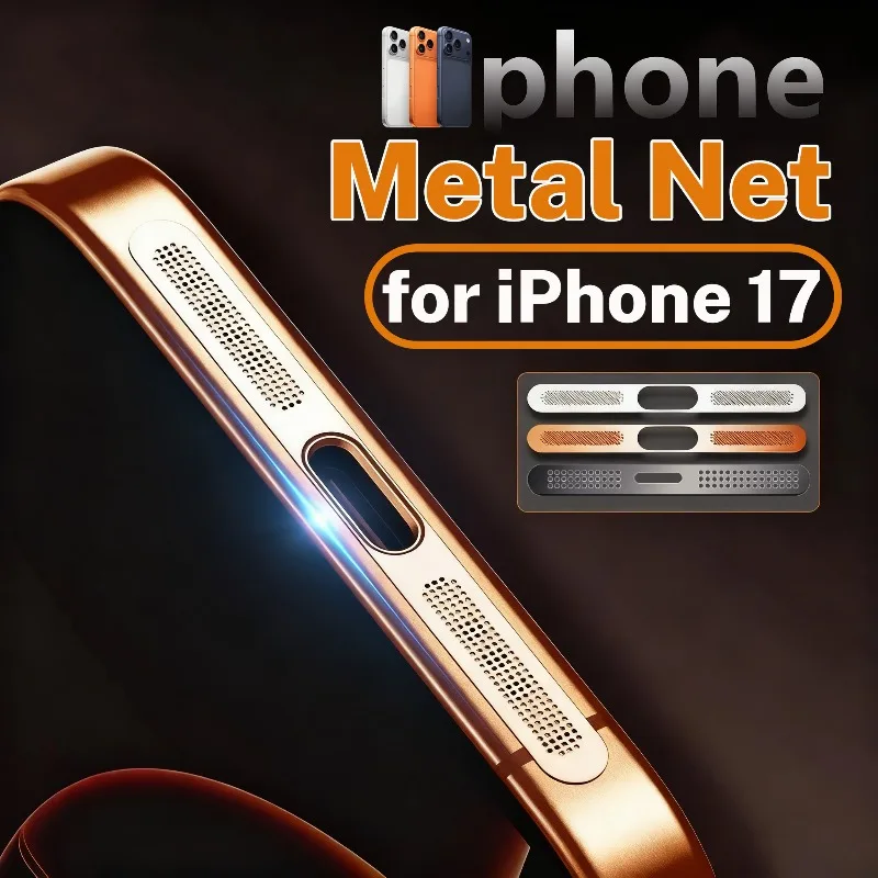 

4 шт. металлическая противопыльная сетка-наклейка для iPhone 17 Pro Max с отверстием для динамика, металлическая сетка, пылезащитный чехол для iPhone 17Air 17Pro, наклейка